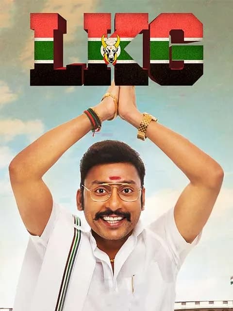 LKG