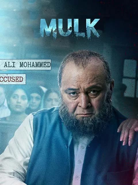 Mulk