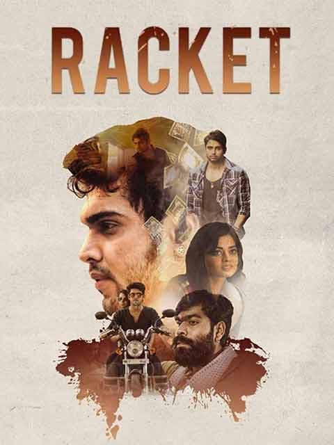 Racket