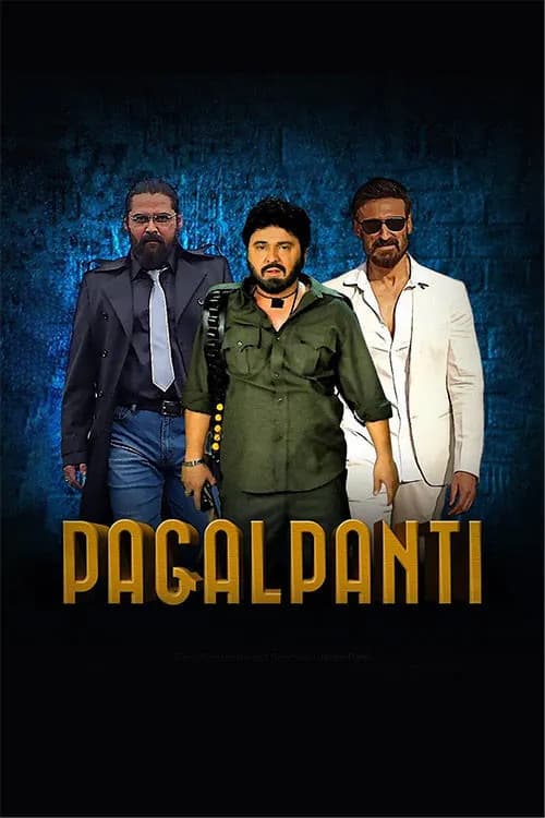 Pagalpanti