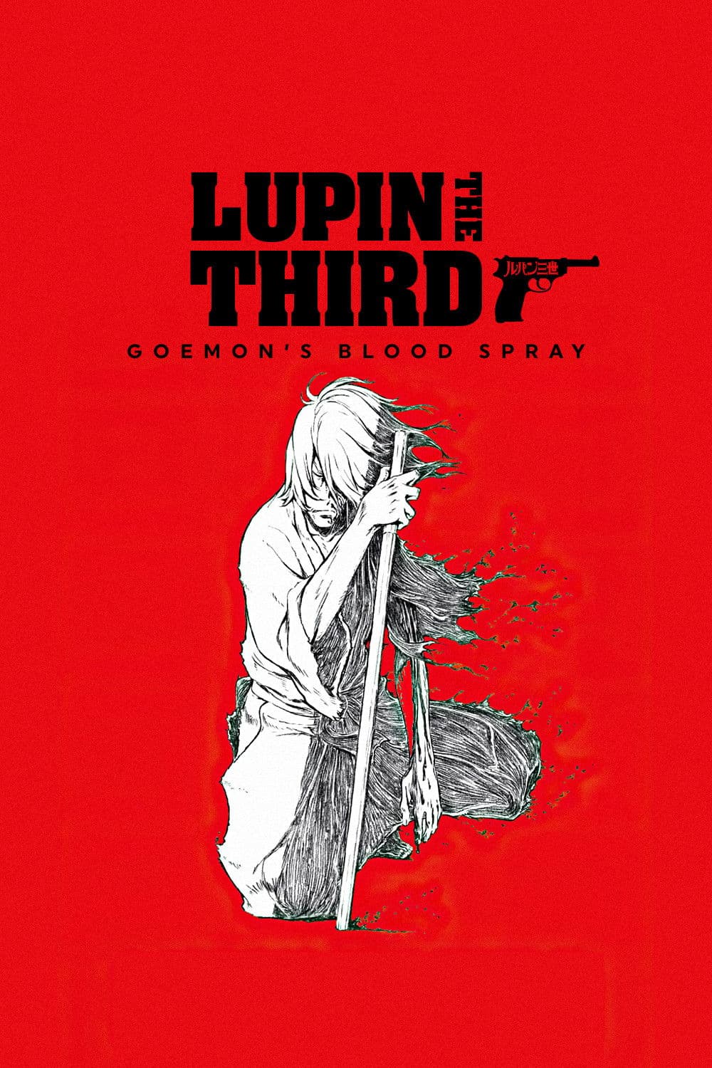 Lupin the Third: Goemon's Blood Spray