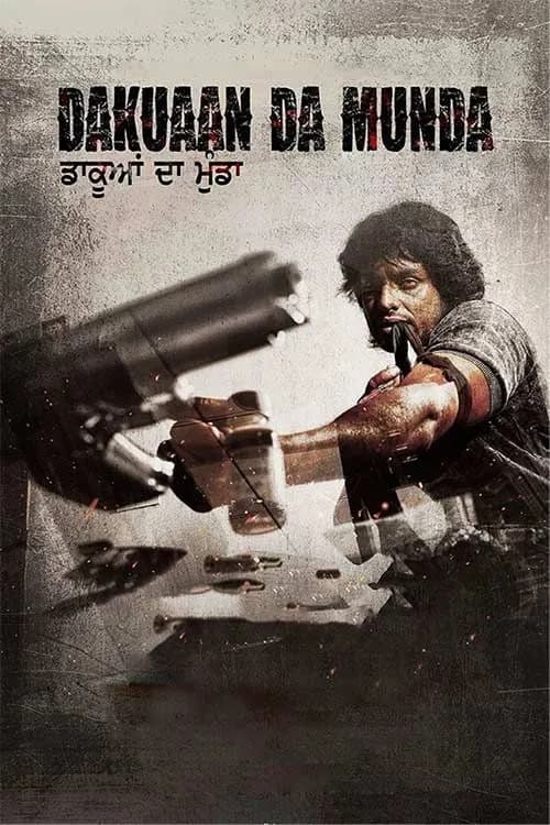 Dakuaan Da Munda