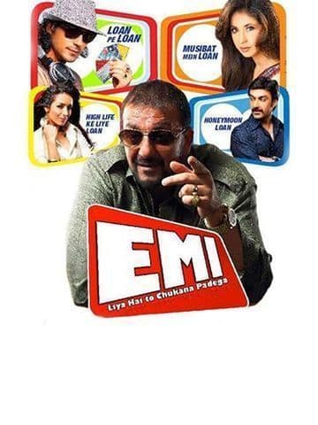 EMI