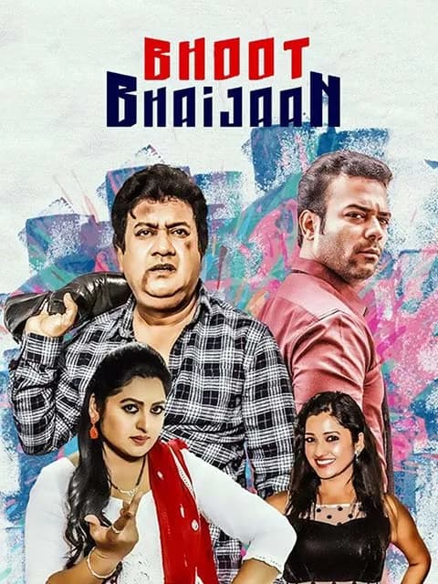 Bhoot Bhaijaan