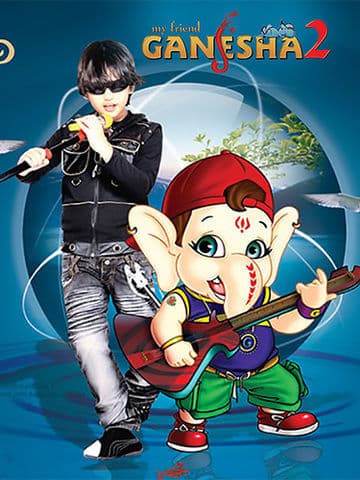 My Friend Ganesha 2