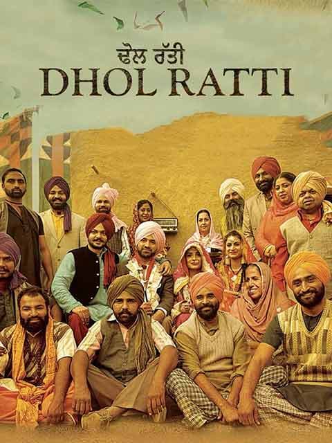 Dhol Ratti
