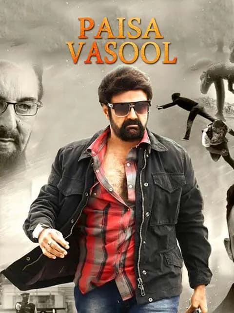 Paisa Vasool