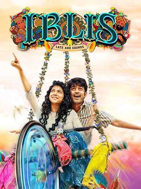 Iblis