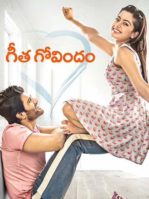 Geetha Govindam