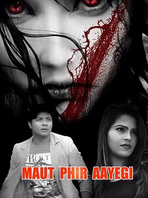 Maut Fir Aayegi