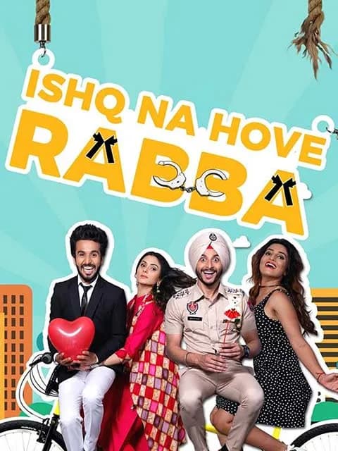 Ishq Na Hove Rabba