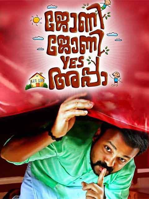 Johny Johny Yes Appa