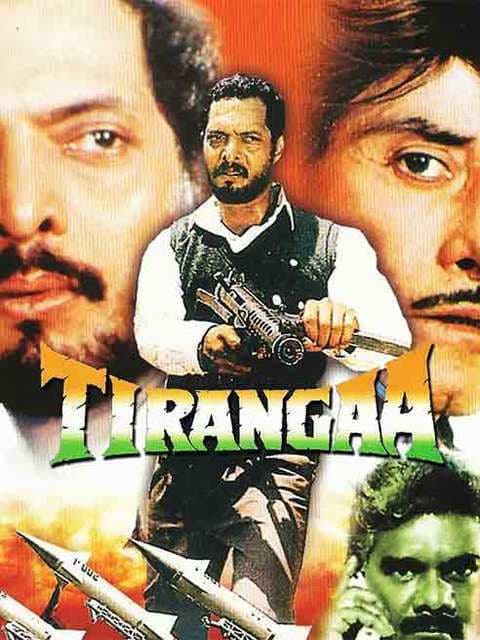 Tirangaa