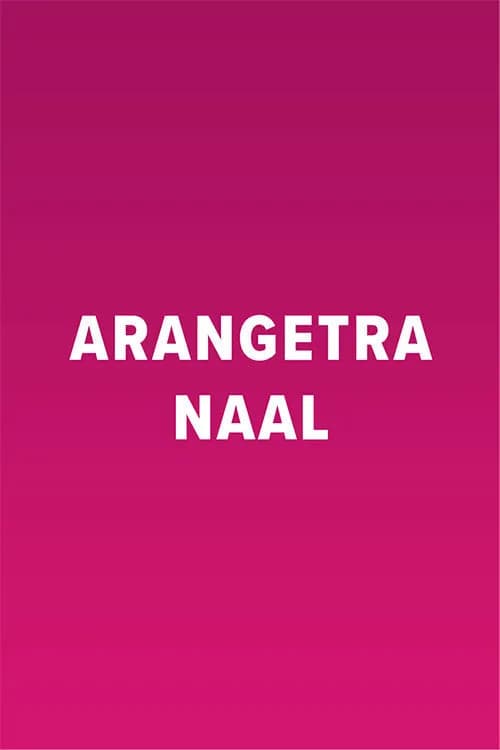 Arangetra Naal