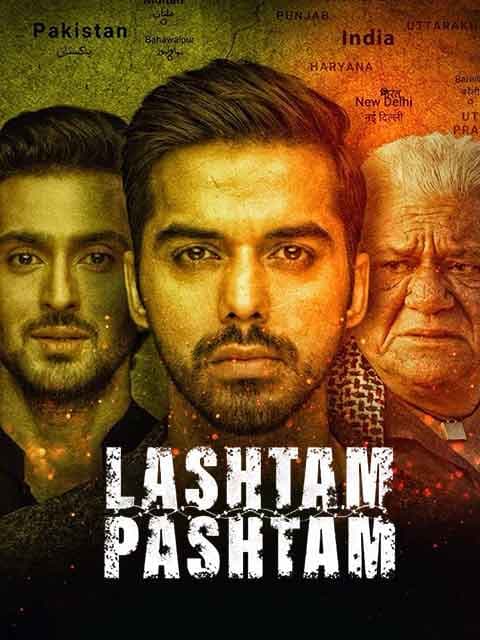 Lashtam Pashtam
