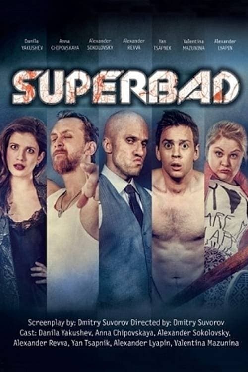 Superplokhie