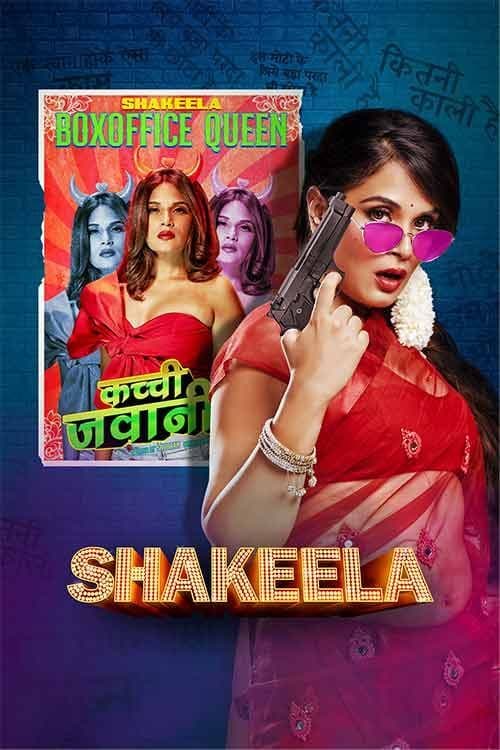 Shakeela: Biopic