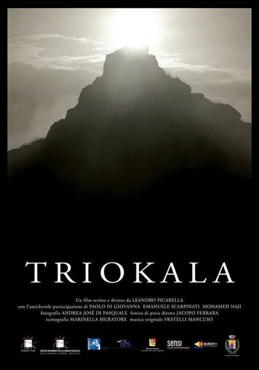 Triokala: The Tree Gifts of Nature