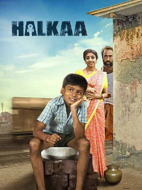 Halkaa