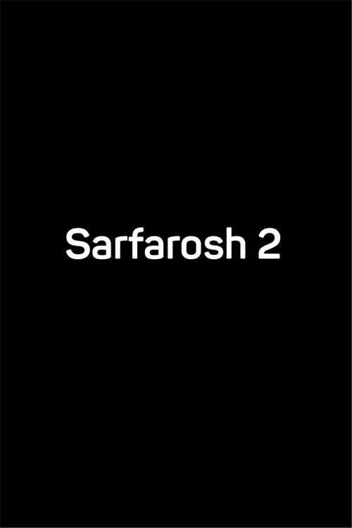 Sarfarosh 2