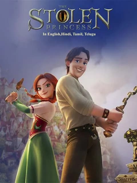 The Stolen Princess