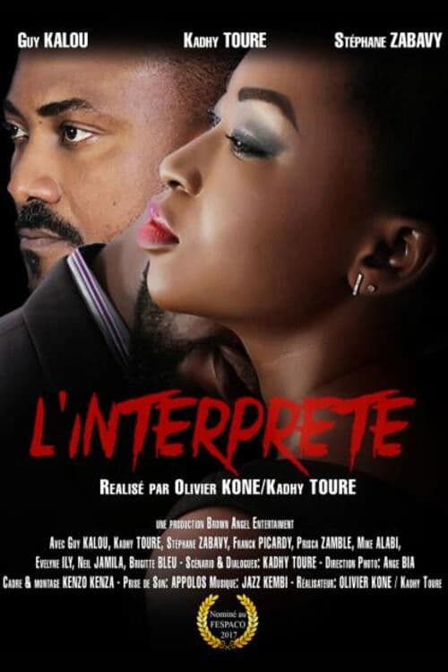 L'interprÃ¨te