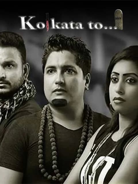 Kolkata To ...