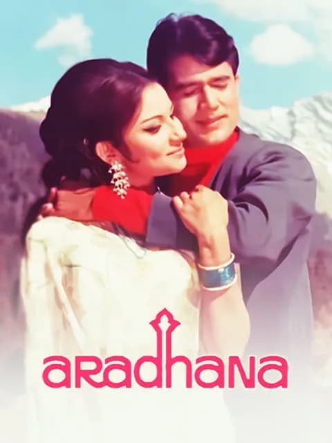 Aradhana