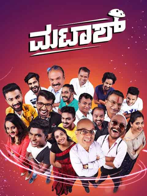 Mataash