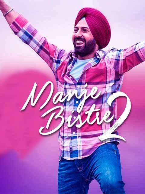 Manje Bistre 2