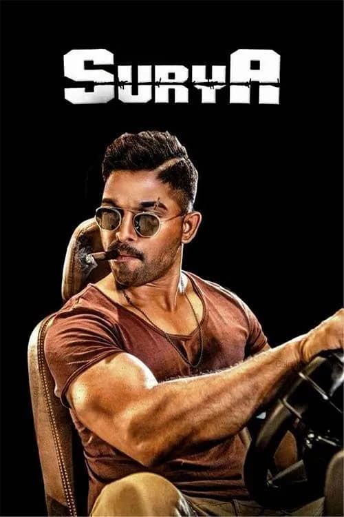 Surya - The Brave Soldier