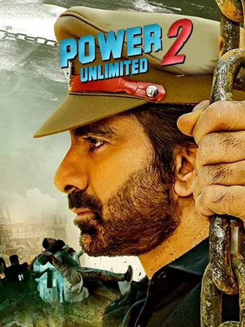Power Unlimited 2