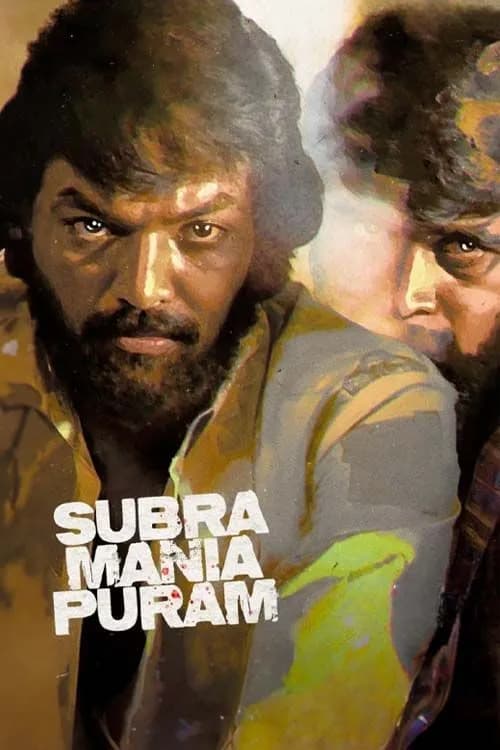 Subramaniapuram
