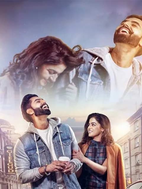 Dil Diyaan Gallan