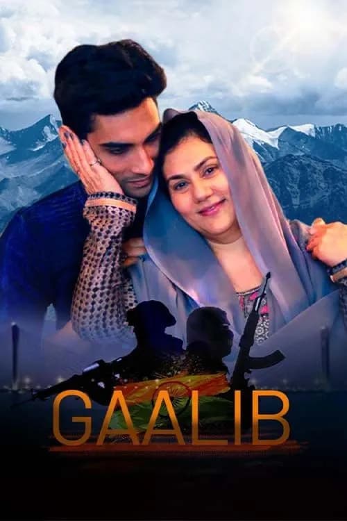 Gaalib