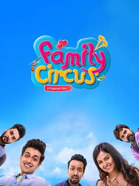 Family Circus