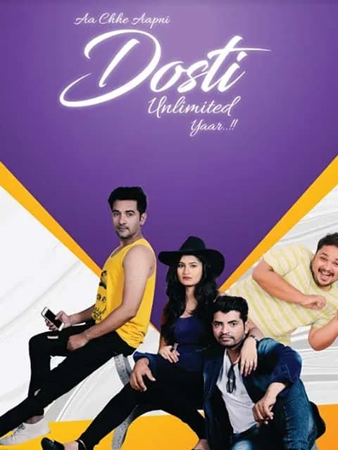 Aa Chhe Aapni Dosti Unlimited Yaar