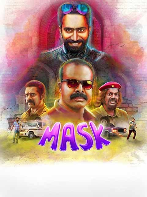 Mask