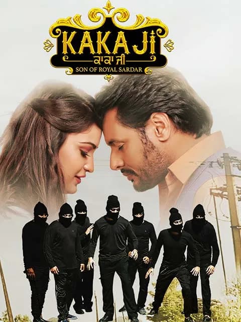 Kaka Ji