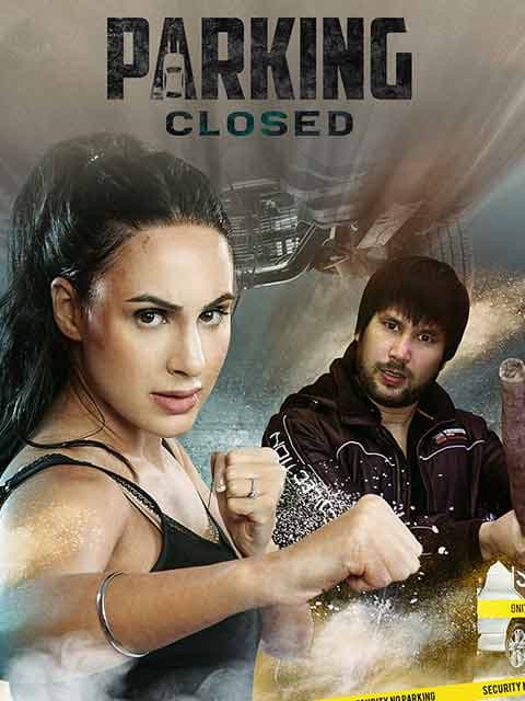 Parking Closed