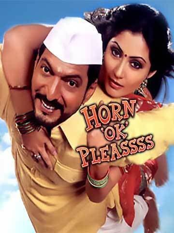Horn Ok Pleassss