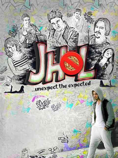 Jhol