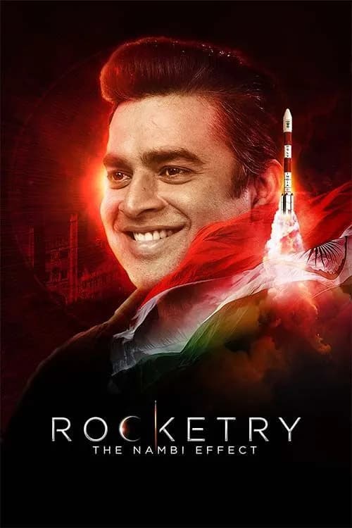 Rocketry