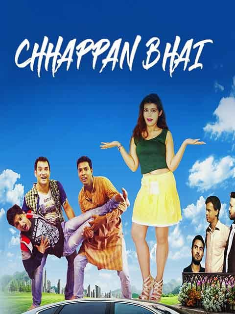 Chhappan Bhai