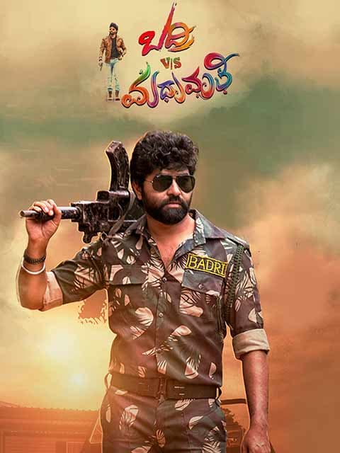 Badri v/s Madhumathi