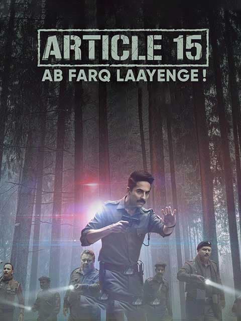 Article 15