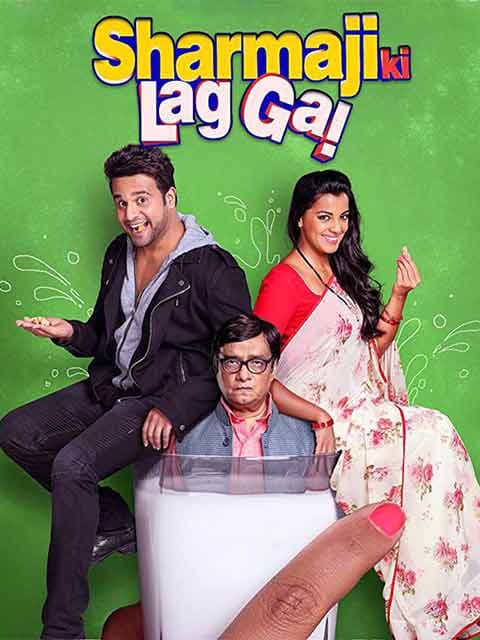 Sharma Ji Ki Lag Gai