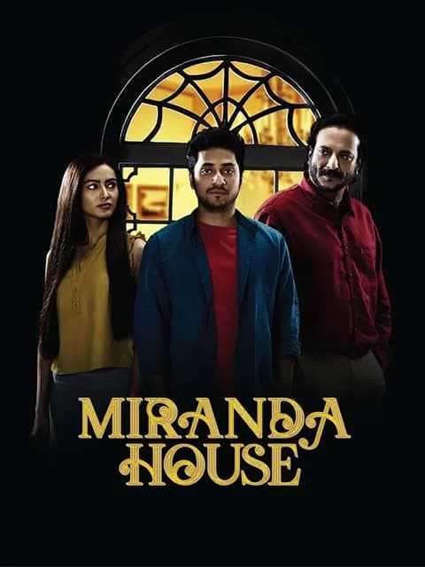Miranda House