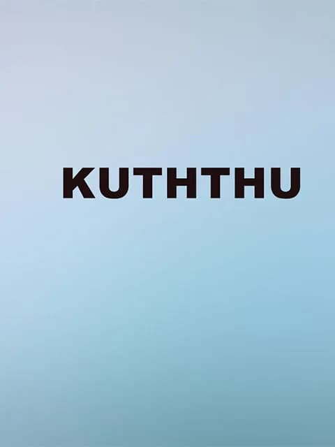 Kuththu