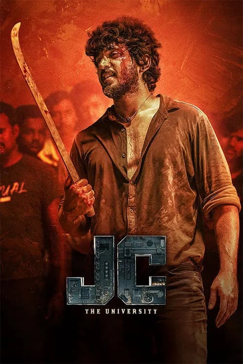 JC: The University